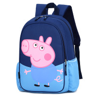 uploads/erp/collection/images/School Bags/kawayibeibao/XU0146193/img_b/img_b_XU0146193_2_8BoRwycGfyokGFv0NJGlOE3nYfgUzWky